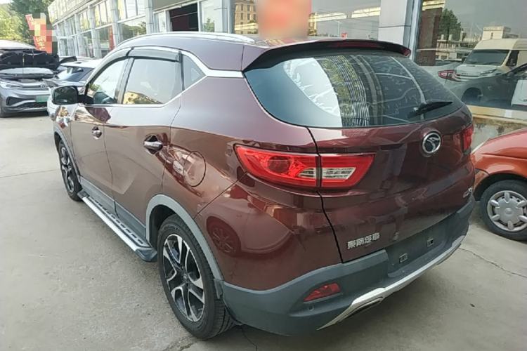Used Soueast DX7 2015 1.5T Automatic Luxury Model Rear Left 45 Deg