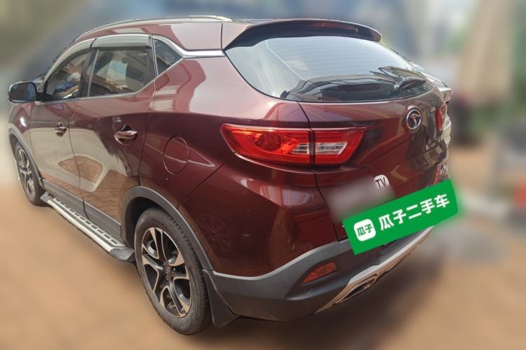 Used Soueast DX7 2015 1.5T Automatic Luxury Model Rear Left 45 Deg