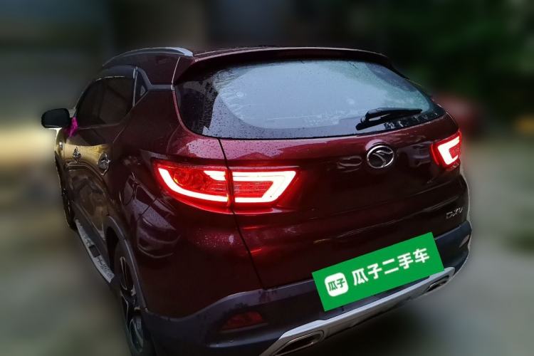 Used Soueast DX7 2015 1.5T Automatic Luxury Model Rear Left 45 Deg
