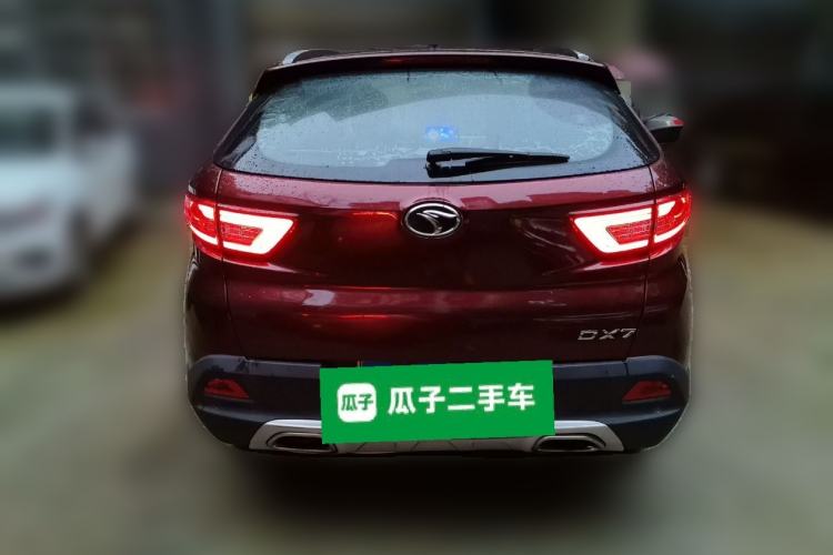 Used Soueast DX7 2015 1.5T Automatic Luxury Model Rear