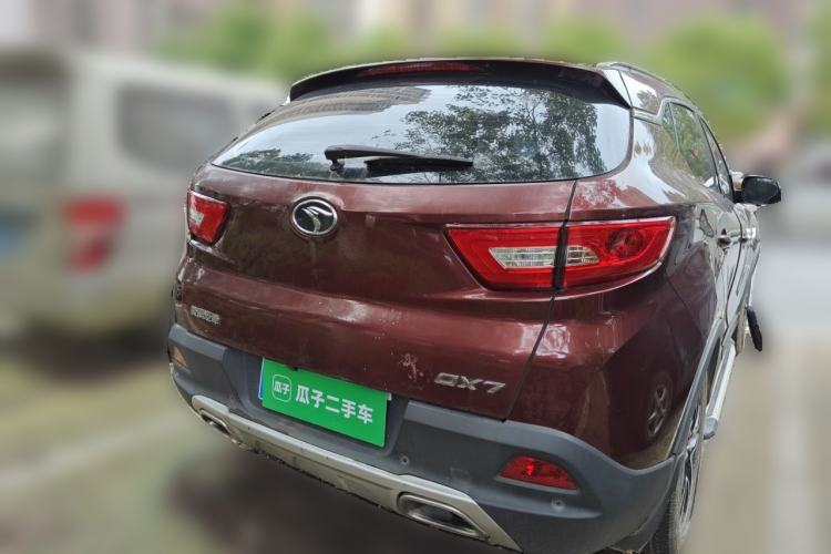 Used Soueast DX7 2015 1.5T Automatic Luxury Model Rear