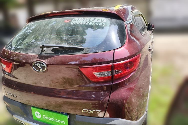 Used Soueast DX7 2015 1.5T Automatic Luxury Model Rear Right 45 Deg