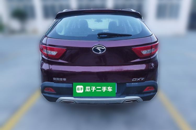 Used Soueast DX7 2015 1.5T Manual Luxury Model Rear