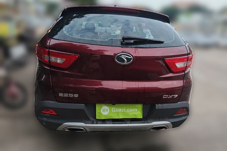 Used Soueast DX7 2015 1.5T Manual Elite Model Rear