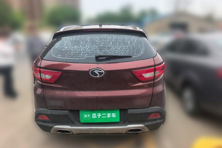 Used Soueast DX7 2015 1.5T Automatic Luxury Model Rear
