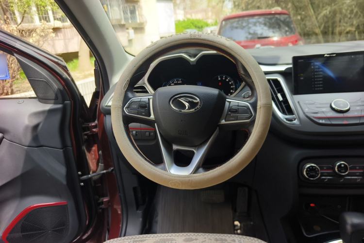 Used Soueast DX7 2015 1.5T Automatic Luxury Model Steering Wheel