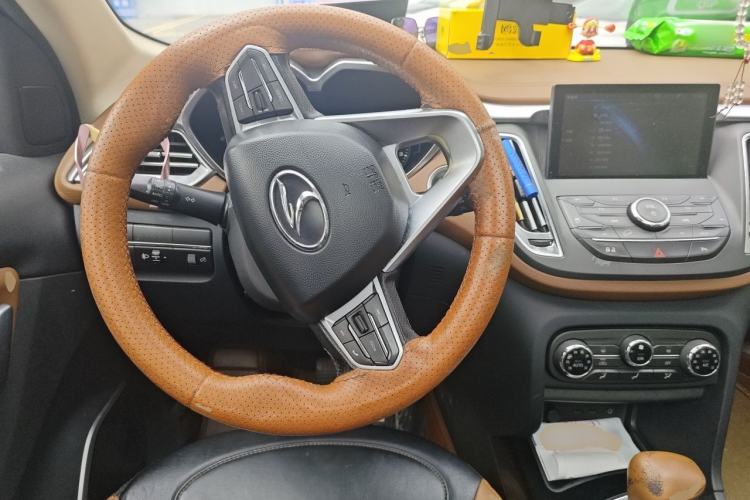 Used Soueast DX7 2015 1.5T Automatic Luxury Model Steering Wheel