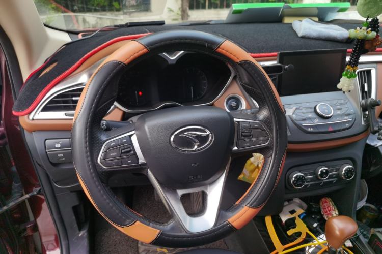 Used Soueast DX7 2015 1.5T Automatic Luxury Model Steering Wheel