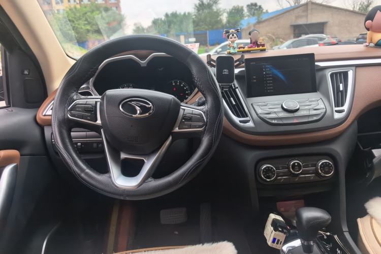 Used Soueast DX7 2015 1.5T Automatic Luxury Model Steering Wheel