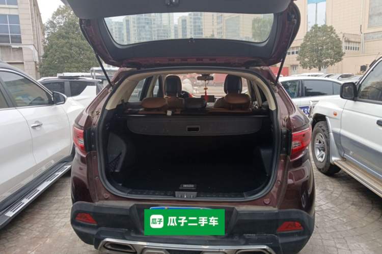 Used Soueast DX7 2015 1.5T Automatic Luxury Model Trunk