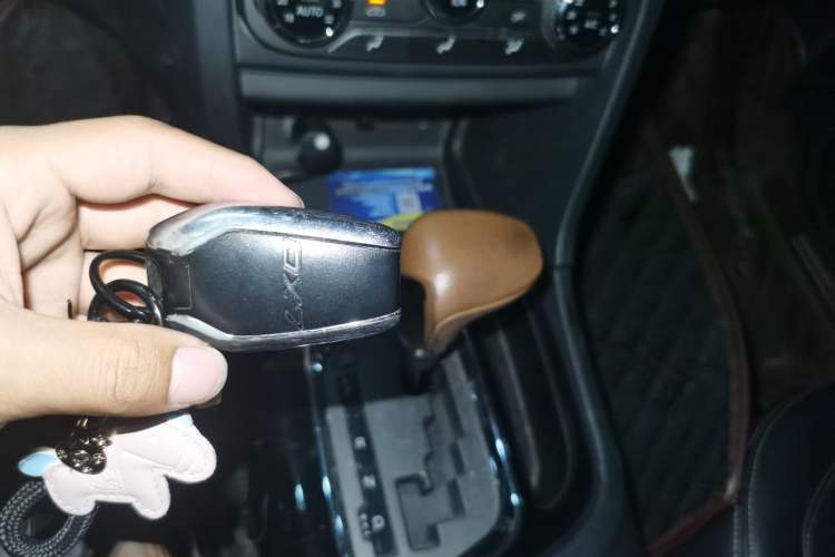 Used Soueast DX7 2015 1.5T Automatic Luxury Model Vehicle Key