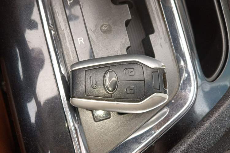 Used Soueast DX7 2015 1.5T Automatic Luxury Model Vehicle Key