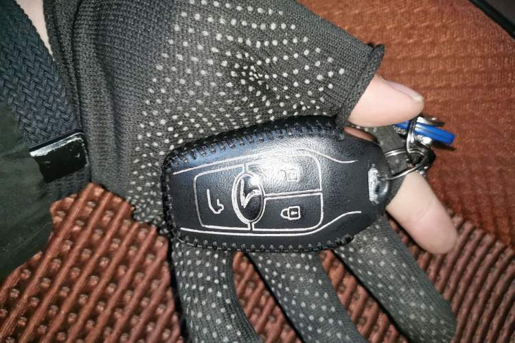 Used Soueast DX7 2015 1.5T Automatic Luxury Model Vehicle Key