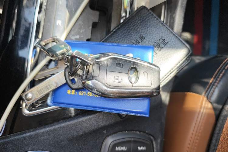 Used Soueast DX7 2015 1.5T Automatic Luxury Model Vehicle Key