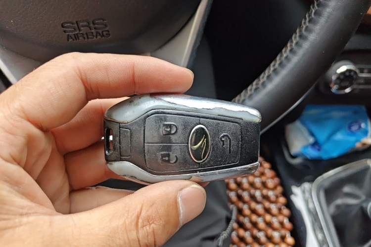 Used Soueast DX7 2015 1.5T Manual Luxury Model Vehicle Key
