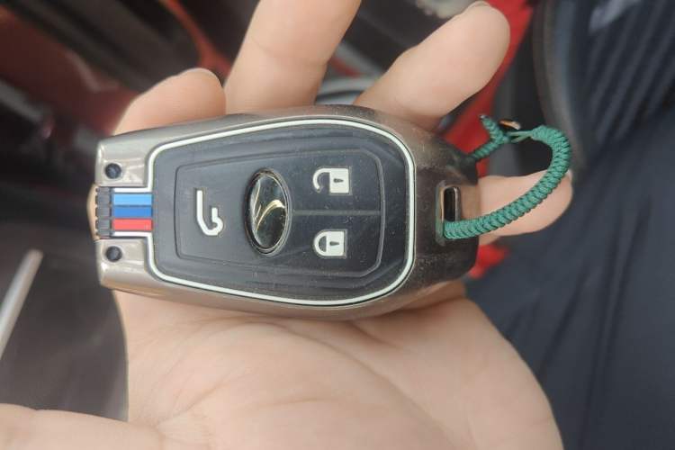 Used Soueast DX7 2015 1.5T Automatic Luxury Model Vehicle Key