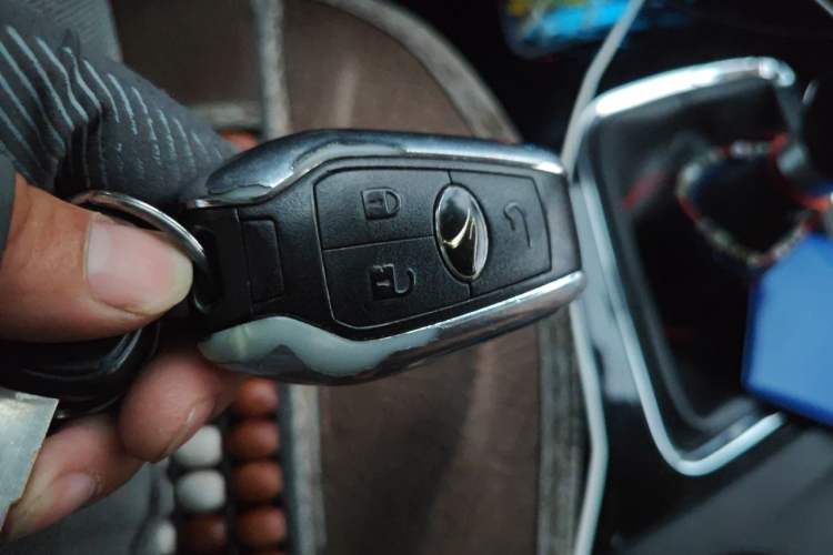 Used Soueast DX7 2015 1.5T Manual Elite Model Vehicle Key