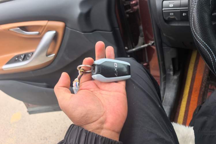 Used Soueast DX7 2015 1.5T Automatic Luxury Model Vehicle Key