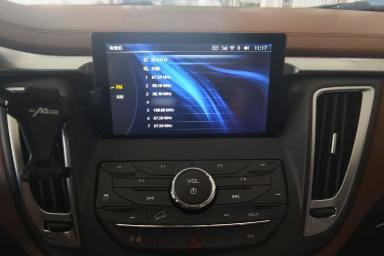 Used Soueast DX7 2015 1.5T Manual Luxury Model Audio And AC Panel