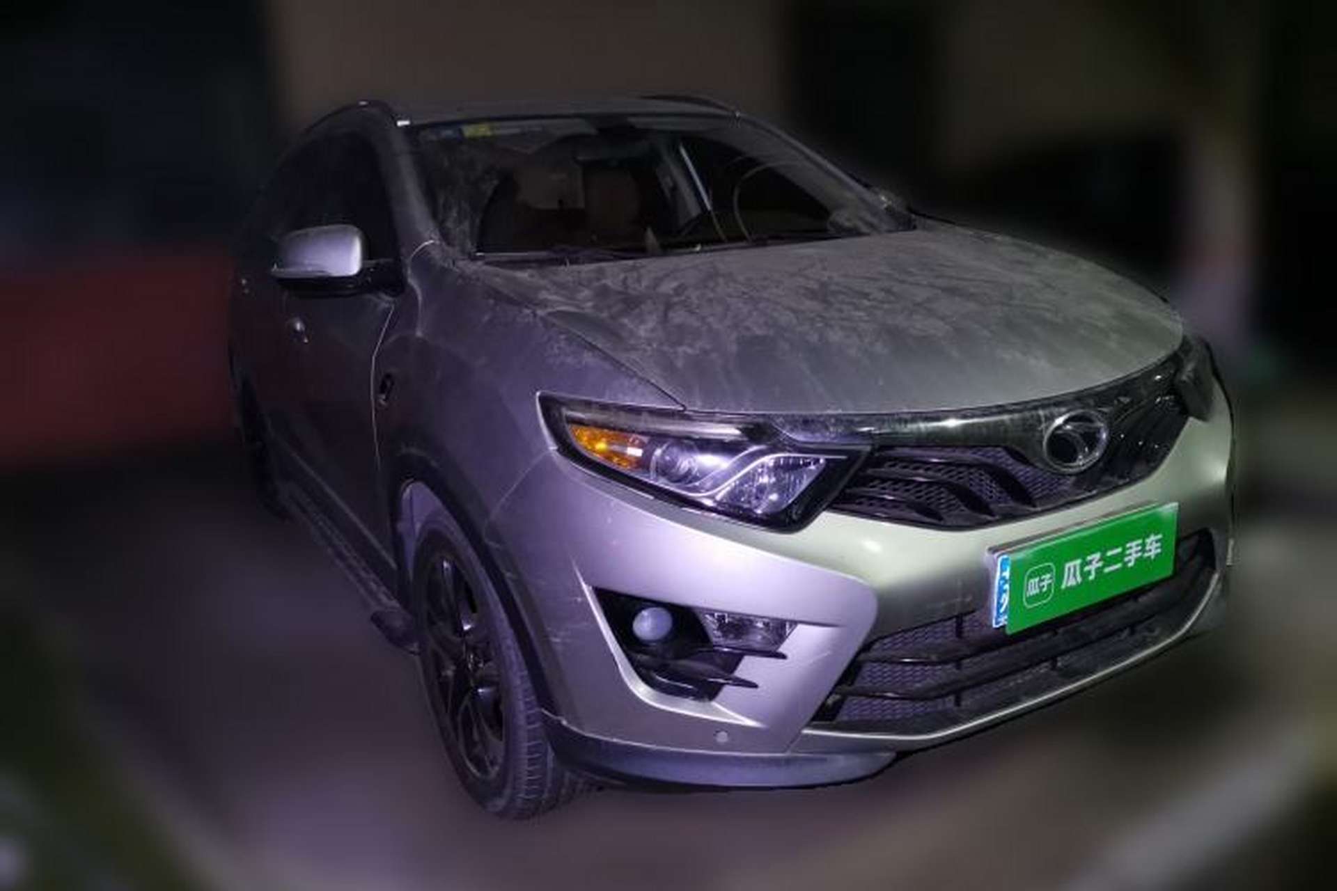 Used Soueast DX7 2015 1.5T Automatic Luxury Model Exterior 2