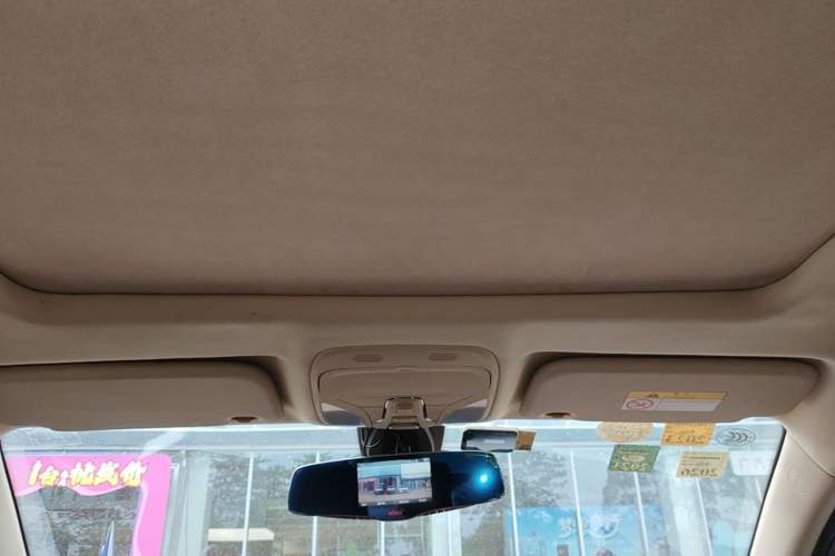 Used Soueast DX7 2015 1.5T Manual Luxury Model Headliner
