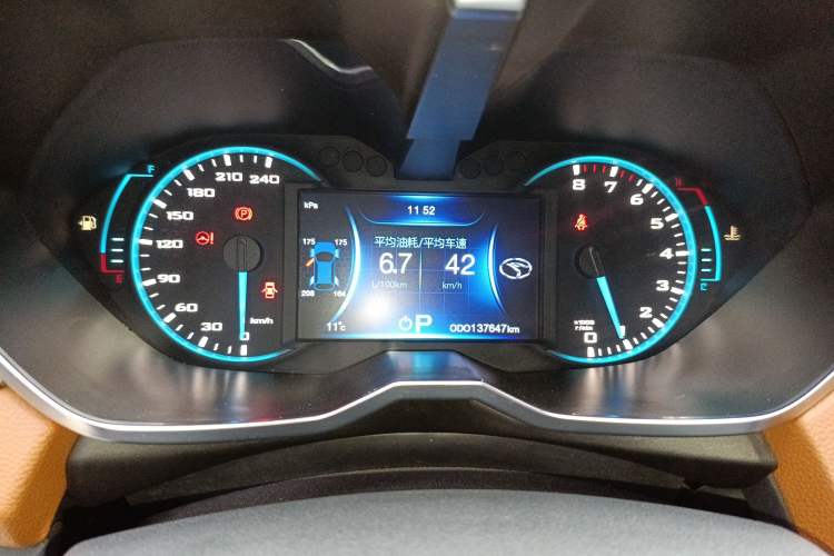 Used Soueast DX7 2015 1.5T Automatic Prestige Model Instrument Cluster