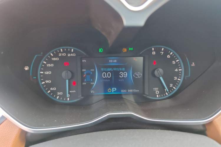 Used Soueast DX7 2015 1.5T Automatic Prestige Model Instrument Cluster