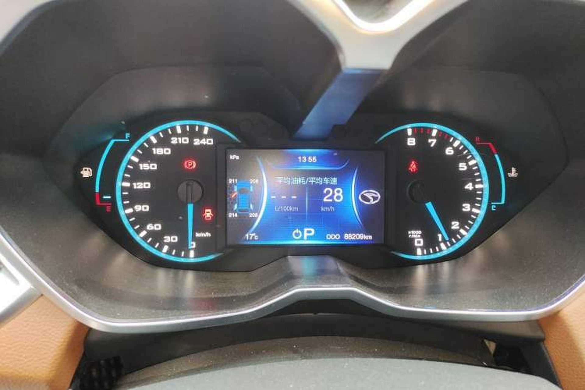 Used Soueast DX7 2015 1.5T Automatic Luxury Model Instrument Cluster