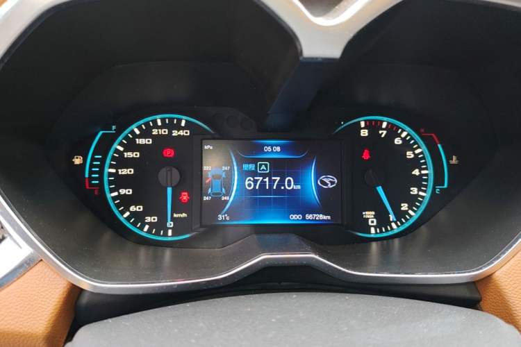 Used Soueast DX7 2015 1.5T Manual Luxury Model Instrument Cluster