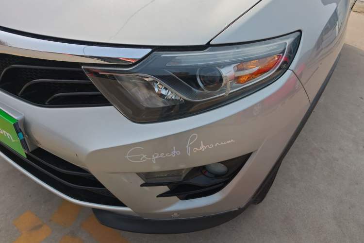 Used Soueast DX7 2015 1.5T Automatic Prestige Model Left Front Headlight