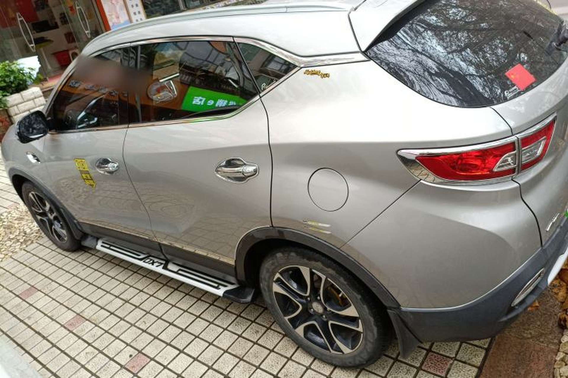 Used Soueast DX7 2015 1.5T Automatic Prestige Model Left Side