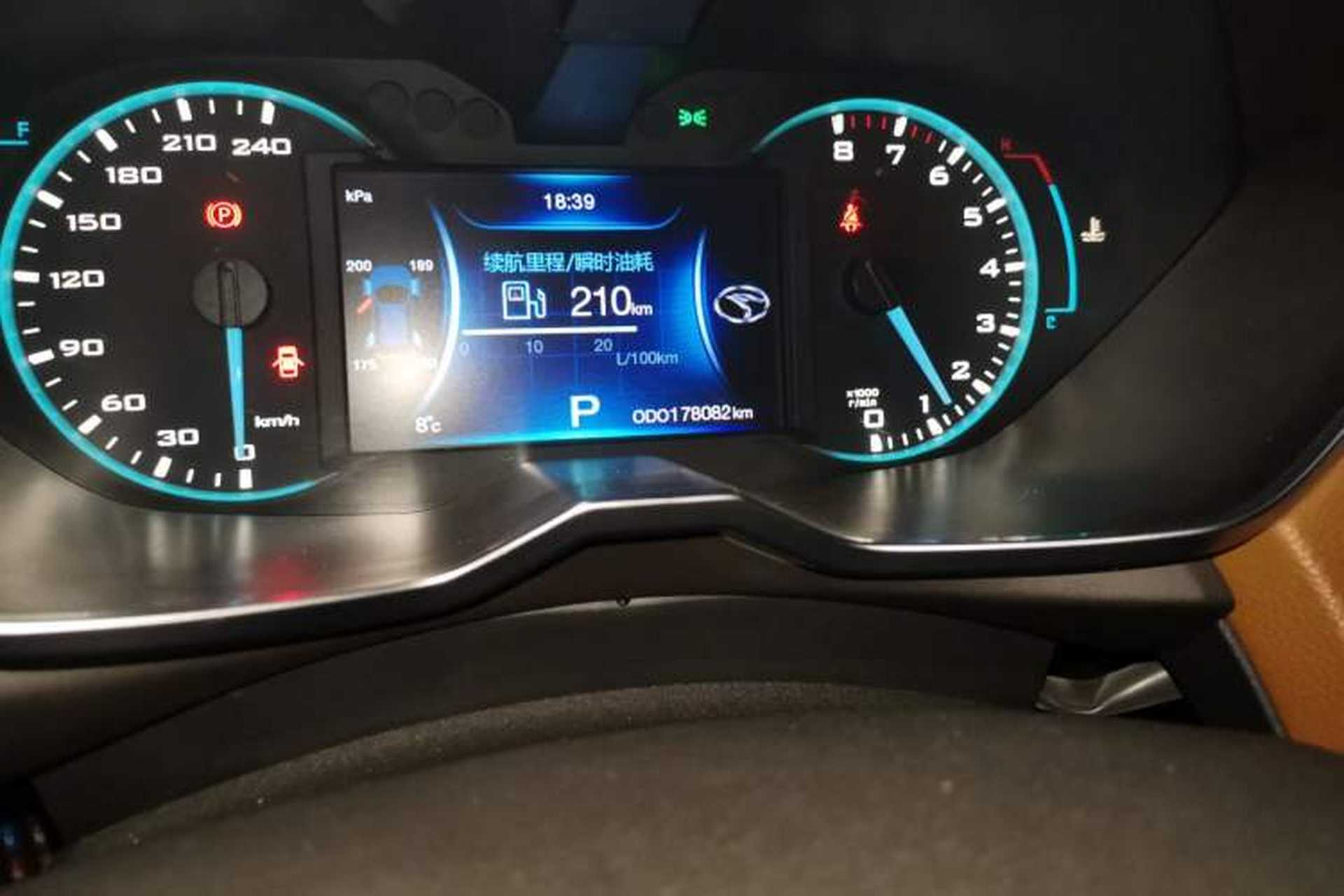 Used Soueast DX7 2015 1.5T Automatic Luxury Model Odometer Close Up