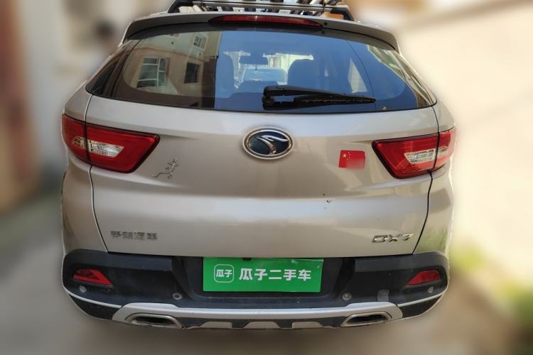Used Soueast DX7 2015 1.5T Manual Luxury Model Rear