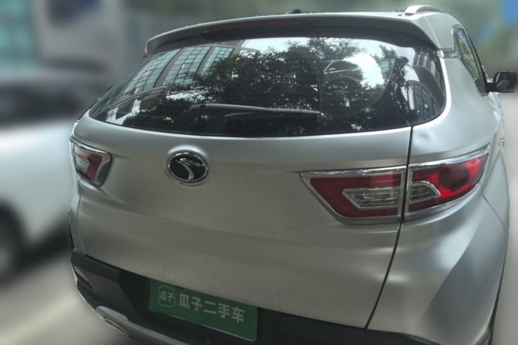 Used Soueast DX7 2015 1.5T Manual Luxury Model Rear