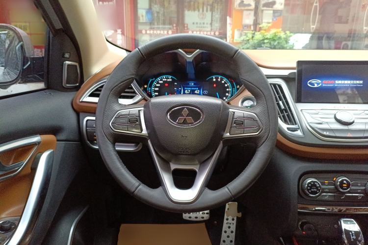 Used Soueast DX7 2015 1.5T Automatic Prestige Model Steering Wheel