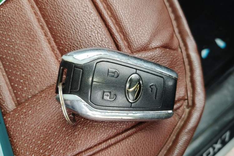 Used Soueast DX7 2015 1.5T Manual Luxury Model Vehicle Key