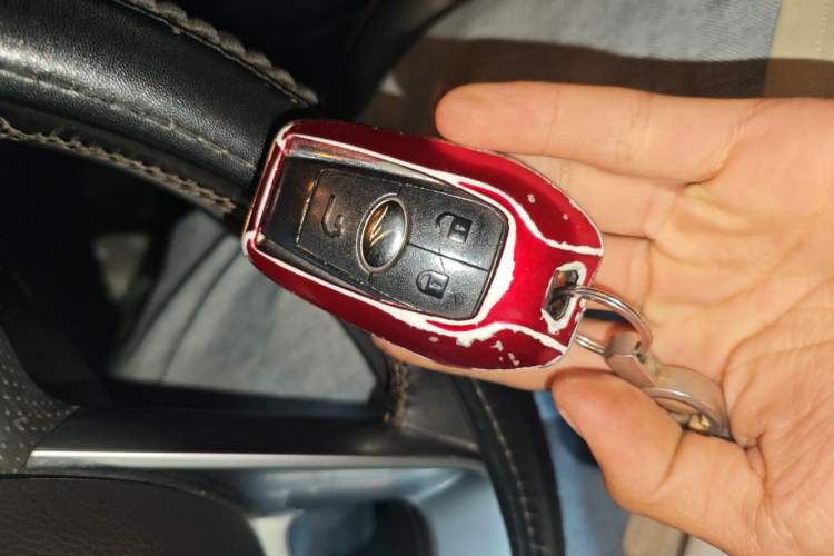 Used Soueast DX7 2015 1.5T Manual Luxury Model Vehicle Key