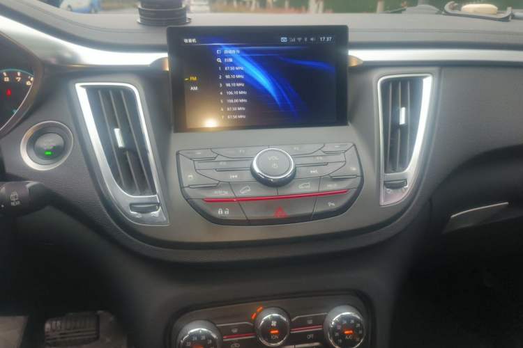 Used Soueast DX7 2015 1.5T Automatic Prestige Model Audio And AC Panel