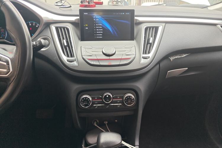 Used Soueast DX7 2015 1.5T Automatic Prestige Model Audio And AC Panel