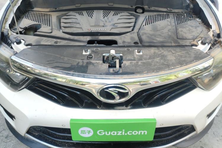Used Soueast DX7 2015 1.5T Automatic Luxury Model Engine Bay