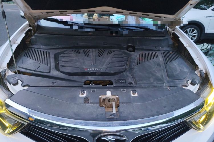 Used Soueast DX7 2015 1.5T Manual Luxury Model Engine Bay