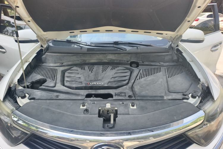 Used Soueast DX7 2015 1.5T Manual Luxury Model Engine Bay