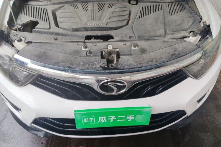 Used Soueast DX7 2015 1.5T Manual Luxury Model Engine Bay