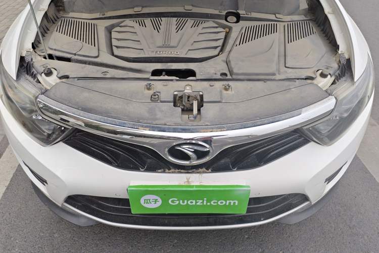 Used Soueast DX7 2015 1.5T Automatic Prestige Model Engine Bay