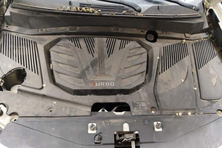 Used Soueast DX7 2015 1.5T Automatic Prestige Model Engine Bay