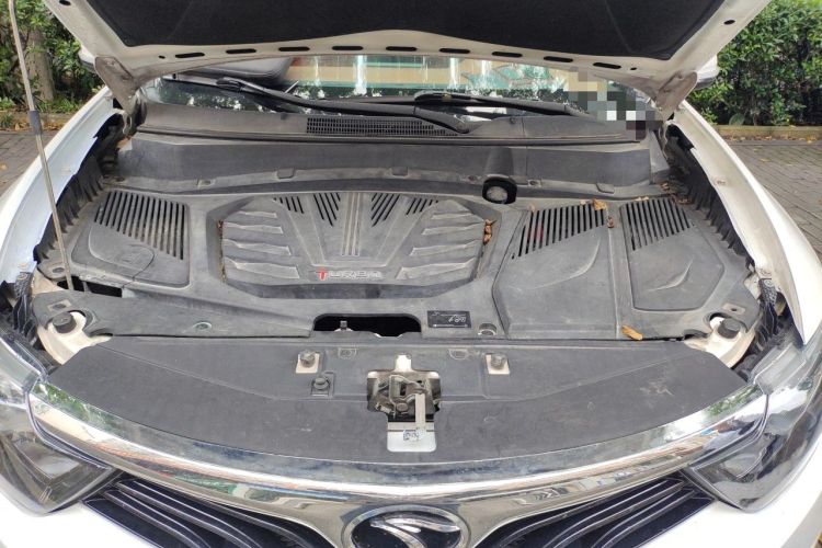 Used Soueast DX7 2015 1.5T Automatic Prestige Model Engine Bay