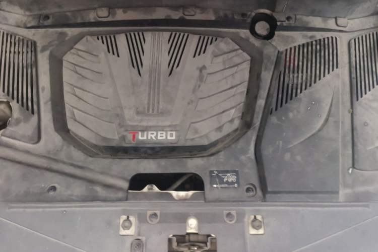 Used Soueast DX7 2015 1.5T Automatic Prestige Model Engine Bay