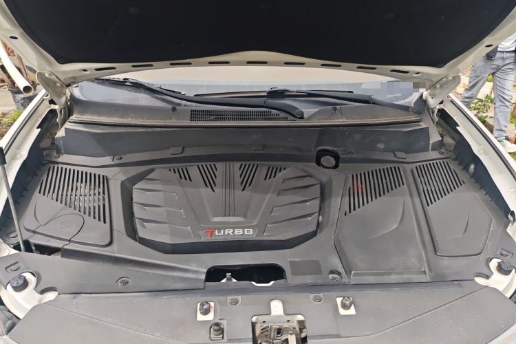 Used Soueast DX7 2015 1.5T Automatic Prestige Model Engine Bay