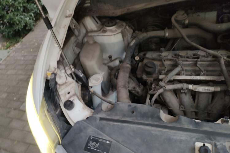 Used Soueast DX7 2015 1.5T Automatic Luxury Model Engine Bay Right