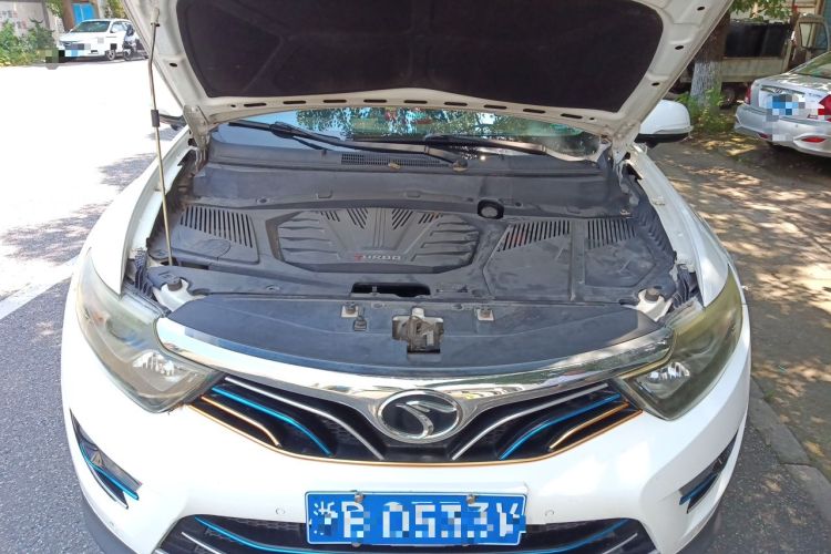 Used Soueast DX7 2015 1.5T Automatic Luxury Model Engine Bay